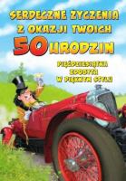 Opakowanie Kartka okolicznościowa Urodziny 50 MF34