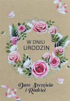 Opakowanie Kartka okolicznościowa Urodziny