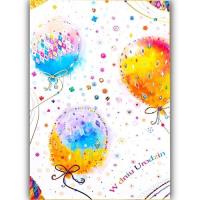 Opakowanie Kartka okolicznościowa Urodziny TS024