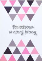 Opakowanie Kartka Powodzenia w nowej pracy V04