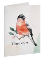 Kartka składana - Gil. Wydawca: Szaron. SmakLiter.pl Opakowanie Kartka składana - Gil