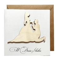 Okładka książki Kartka ślubna