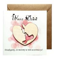 Okładka książki Kartka ślubna