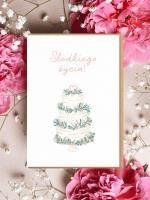 Opakowanie Kartka ślubna SŁODKIEGO ŻYCIA