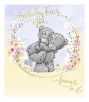 Kartka urodzinowa Birthday fun with you. Wydawca: Carte Blanche Greetings Ltd.. SmakLiter.pl Opakowanie Kartka urodzinowa Birthday fun with you