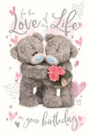 Kartka urodzinowa holograficzna 3D For the love.... Wydawca: Carte Blanche Greetings Ltd.. SmakLiter.pl Opakowanie Kartka urodzinowa holograficzna 3D For the love...