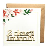 Okładka książki Kartka urodziny