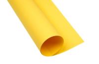 Opakowanie Karton kolorowy B1 225g żółty (25szt) OXFORD