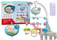 Opakowanie Karuzela do łóżeczka projektor pozytywka lampka