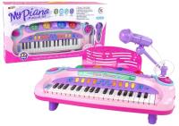 Opakowanie Keyboard z mikrofonem