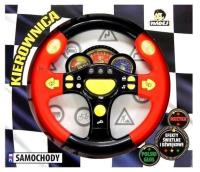 Opakowanie Kierownica muzyczna