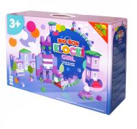 Klocki 202el. Wydawca: Baczek. SmakLiter.pl Opakowanie Klocki 202el