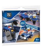 Opakowanie Klocki Blocki MyPolice saszetka