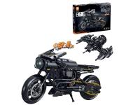 Opakowanie Klocki konstrukcyjne 2w1 Motocykl 571el