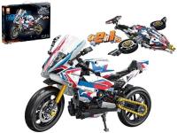 Opakowanie Klocki konstrukcyjne 2w1 Motor 521el