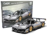 Opakowanie Klocki konstrukcyjne auto sportowe CADA 959