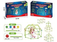 Opakowanie Klocki konstrukcyjne - rurki fluorescencyjne