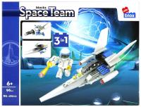 Opakowanie Klocki konstrukcyjne Space 96 elementów ALLEBLOX