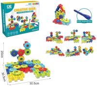 Opakowanie Klocki konstrukcyjne zębatki wkręcane