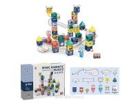 Opakowanie Klocki magnetyczne 102el