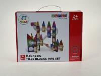 Opakowanie Klocki magnetyczne 74el