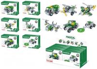 Opakowanie Klocki metalowe wojskowe ponad 50el