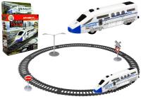 Kolejka elektryczna 135cm ekspres b/o. Wydawca: Pro Kids. SmakLiter.pl Opakowanie Kolejka elektryczna 135cm ekspres b/o