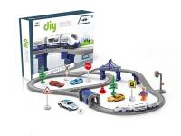 Opakowanie Kolejka na baterie