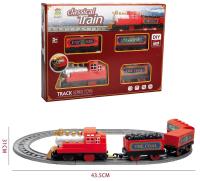 Opakowanie Kolejka na baterie