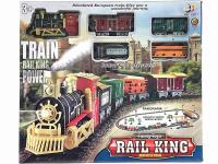 Opakowanie Kolejka na baterie