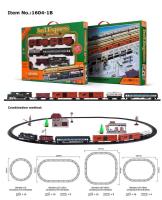 Kolejka na baterie światło i dźwiek 9/18. Wydawca: Rastar. SmakLiter.pl Opakowanie Kolejka na baterie światło i dźwiek 9/18