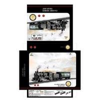 Kolejka na baterie światło i dźwięk. Wydawca: Rastar. SmakLiter.pl Opakowanie Kolejka na baterie światło i dźwięk