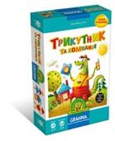 Kółka i spółka wersja ukraińska. Wydawca: Granna. SmakLiter.pl Opakowanie Kółka i spółka wersja ukraińska