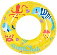 Opakowanie Koło do pływania Wodny Świat