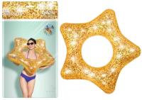 Opakowanie Koło do pływania złota gwiazdka