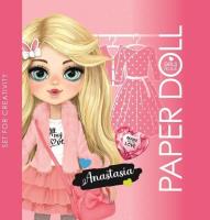 Opakowanie Kolorowanka 140x140 Lalka do wycinania Anastasia