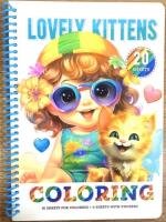 Opakowanie Kolorowanka A5 koło 20 kartek Urocze kotki