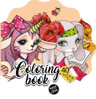 Opakowanie Kolorowanka Curly z naklejkami BR Kwiatek 2221