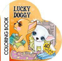 Opakowanie Kolorowanka Curly z naklejkami BR Serce 2220