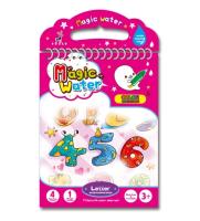 Opakowanie Kolorowanka Wodna Litery i liczby