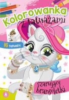 Kolorowanka z tatuażami. Czarujące bransoletki. Autor: WYDAWNICTWO SKRZAT. SmakLiter.pl Okładka książki Kolorowanka z tatuażami. Czarujące bransoletki