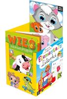 Okładka książki Kolorowanki bez wykrojników MIX (30szt)