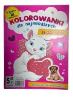 Kolorowanki dla najmłodszych. Słodziaki. Autor:   Praca zbiorowa. SmakLiter.pl Okładka książki Kolorowanki dla najmłodszych. Słodziaki