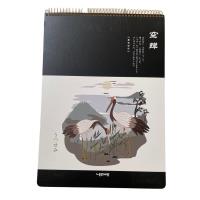 Kołoszkicownik 25K Żurawie. Wydawca: incood.. SmakLiter.pl Opakowanie Kołoszkicownik 25K Żurawie