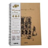 Kołoszkicownik 40K 160gsm Notre-Dame. Wydawca: incood.. SmakLiter.pl Opakowanie Kołoszkicownik 40K 160gsm Notre-Dame