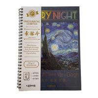 Kołoszkicownik 40K 160gsm Van Gogh. Wydawca: incood.. SmakLiter.pl Opakowanie Kołoszkicownik 40K 160gsm Van Gogh