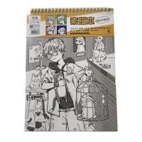 Kołoszkicownik A4/50K Manga. Wydawca: incood.. SmakLiter.pl Opakowanie Kołoszkicownik A4/50K Manga