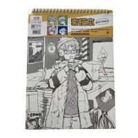 Kołoszkicownik A4/50K Manga. Wydawca: incood.. SmakLiter.pl Opakowanie Kołoszkicownik A4/50K Manga