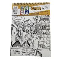 Kołoszkicownik A4/50K Manga. Wydawca: incood.. SmakLiter.pl Opakowanie Kołoszkicownik A4/50K Manga