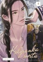 Okładka książki Kołysanka świtu. Tom 4